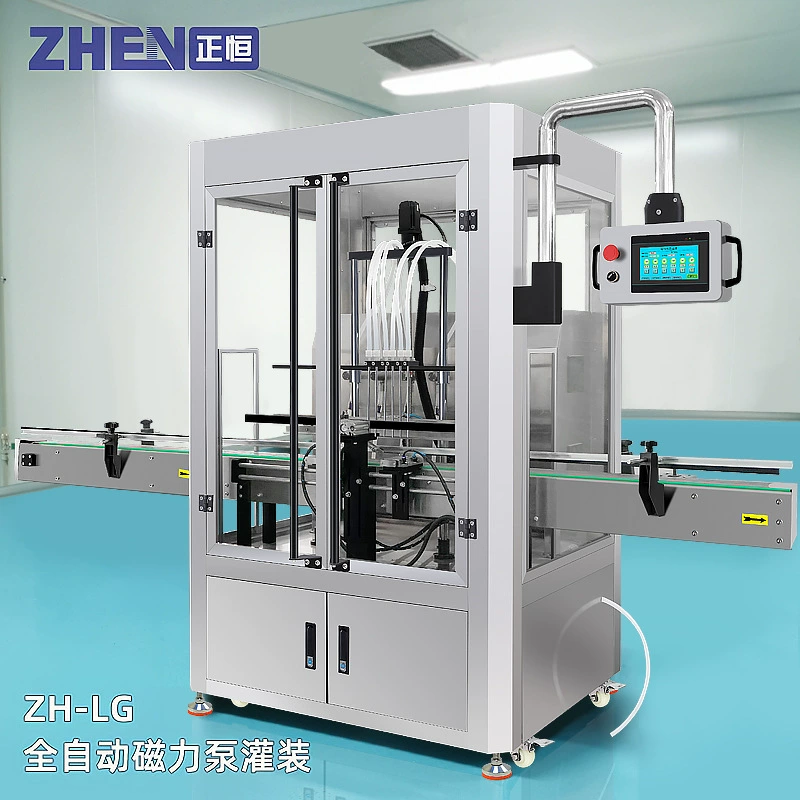 Автоматическое ДЕЗИНФЕКТАНТ заполняя производственную линию эфирное масло жидкостный алкоголь машина завалки магнитного насоса количественное заполняя оборудование