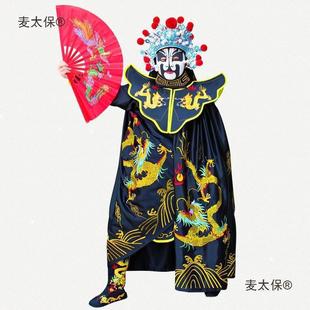 京劇臉譜衣服圖片- 海量高清京劇臉譜衣服圖片大全- 阿里巴巴