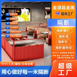 屏风、隔断类;书架;办公屏风