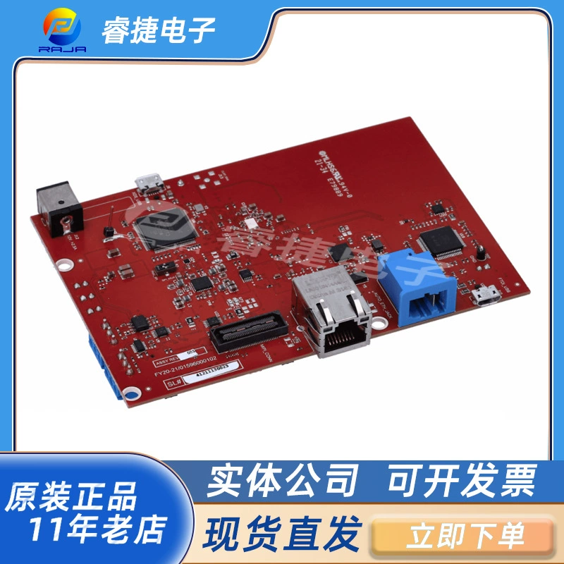 AWR2944EVM 76 ГГц/81 ГГц миллиметровый радарный датчик оценочная плата RF приемопередатчик оригинальный