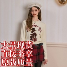 年冬新款原创小狗图案提花针织衫女软糯套头毛衫