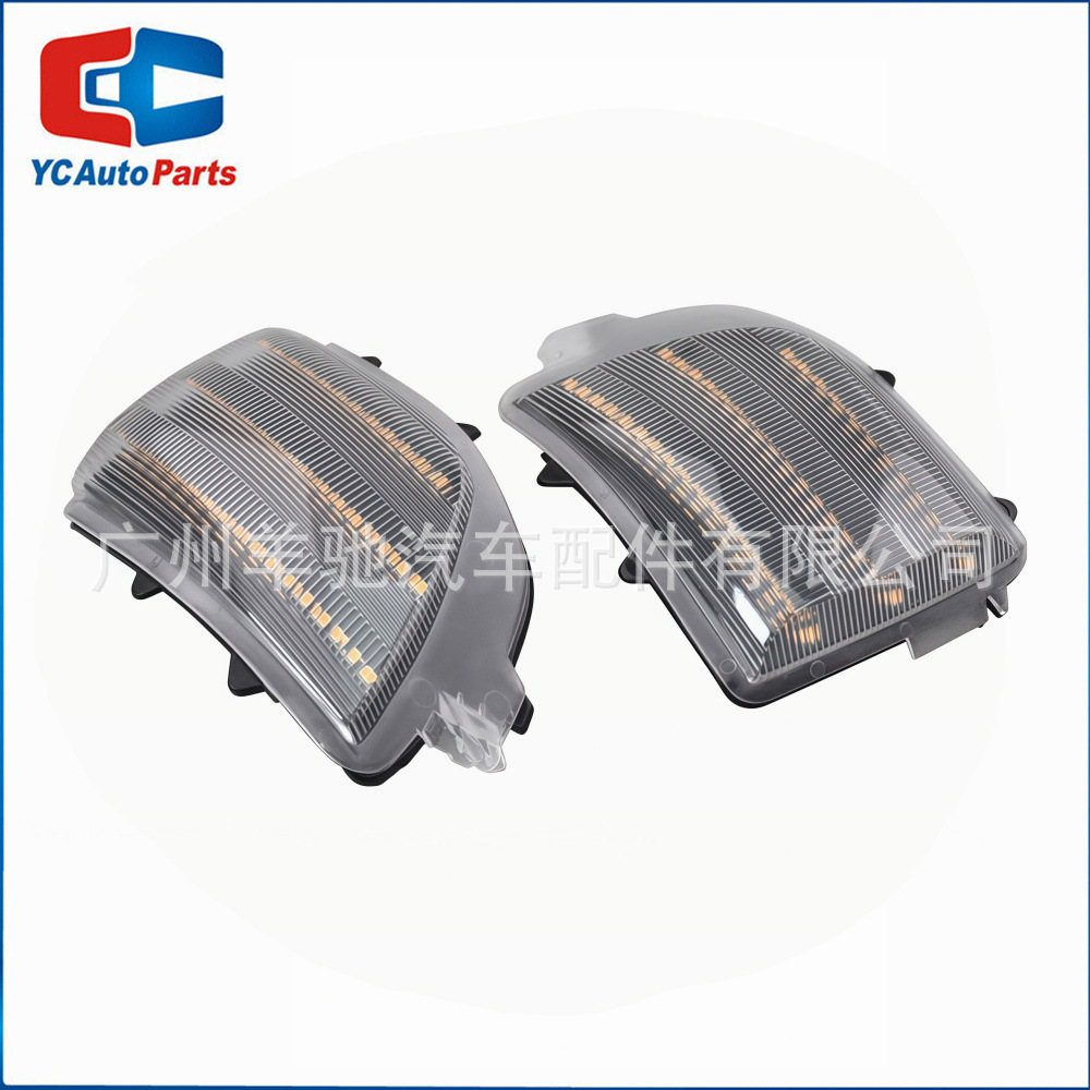 Aplicable a Volvo XC70 XC90 07-14 Luz del espejo retrovisor Lámpara de flujo dinámico LED Luz de dirección