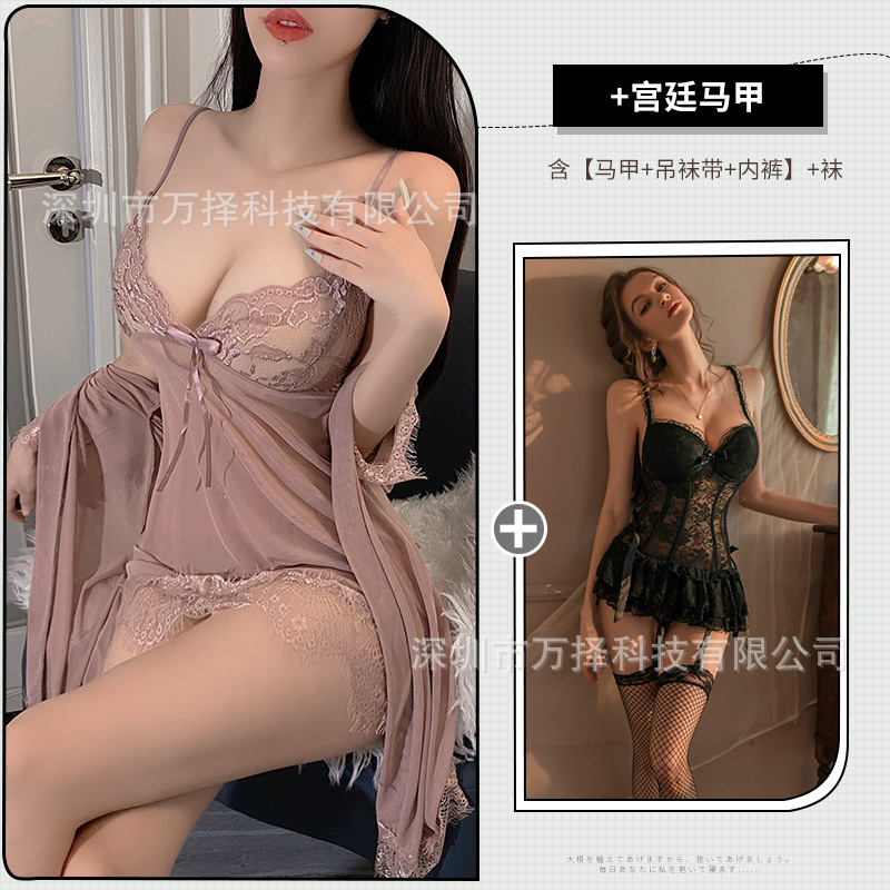 홈 잠옷 + 팰리스 조끼 [조끼 + 가터 + 속옷] 양말