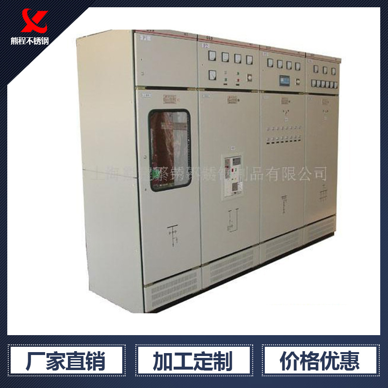 机械外壳plc控制柜不锈钢箱柜机械设备壳体钣金激光切割加工