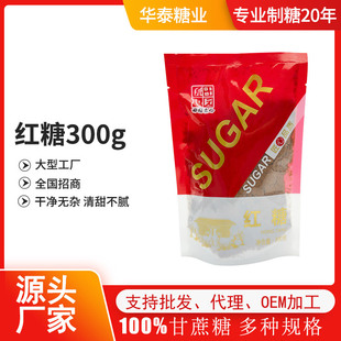 �S�Ҽt��300g �����t�Ǵ��b �N�����üt�����{ζ�ϸ����Ǽt���̳�