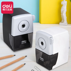 得力0610B削筆器學生辦公削筆刀卷筆刀手搖鉛筆刀轉筆刀削筆機