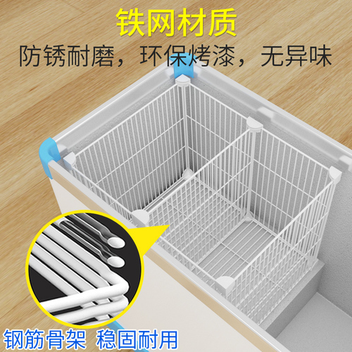 Wholesale freezer basket with divided grid, built-in storage basket, storage partition steps, freezing separator, divided net, encrypted
