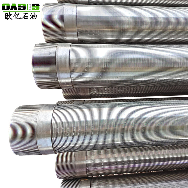欧亿石油不锈钢绕丝筛管割缝管钻孔管石油套管无缝钢管高精度过滤