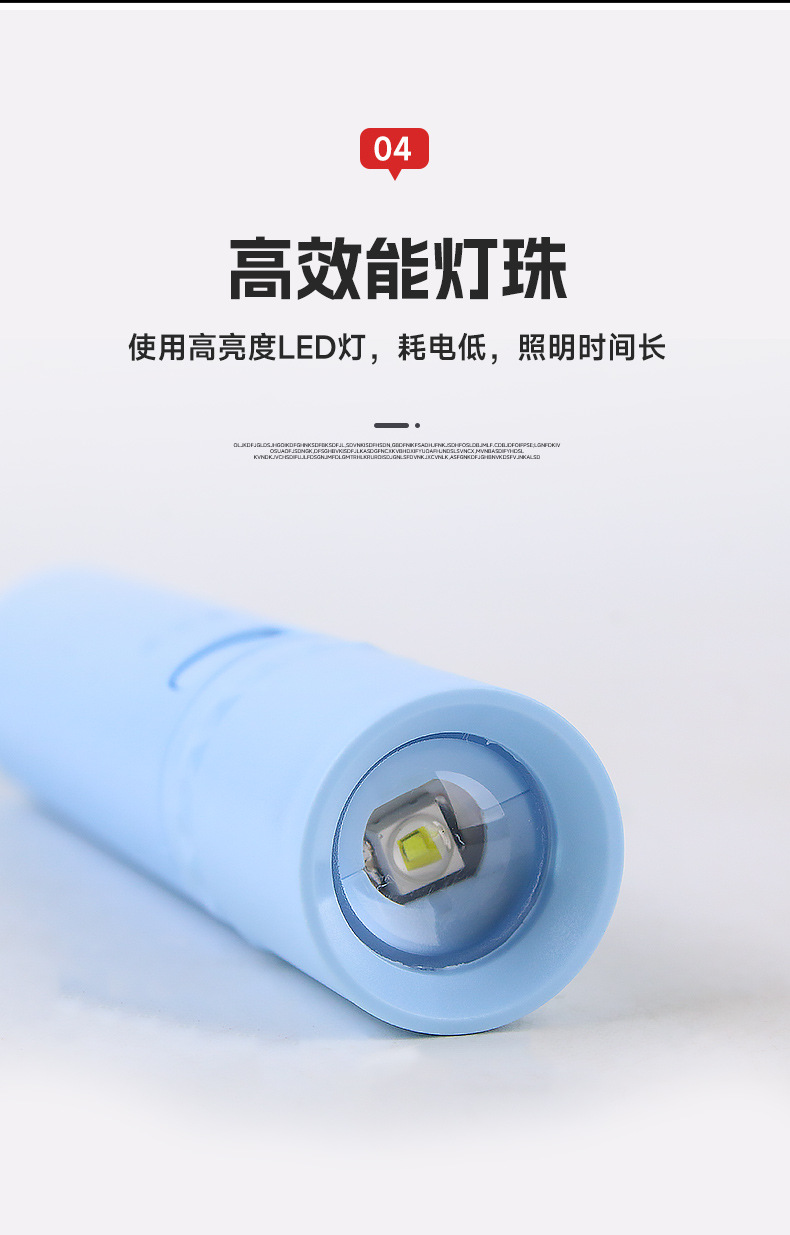 Handheld Flashlight, Strong Light, Long Battery Life, Small, Portable, Rechargeable, High Lumen, Ultra-Bright, Long-Range Outdoor Customization