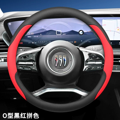 Genuine Leather Without Hand Sewing, Steering wheel cover - 23-25-lacrosse-black-and-red-ultra-thin-nappa-leather-other