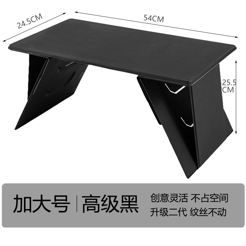 二世代の新しいカードの折り畳みの机の上の小さいテーブルは超薄くて、携帯の多機能のノートパソコンの机を収納します。