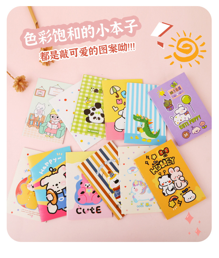 小本子_05.jpg