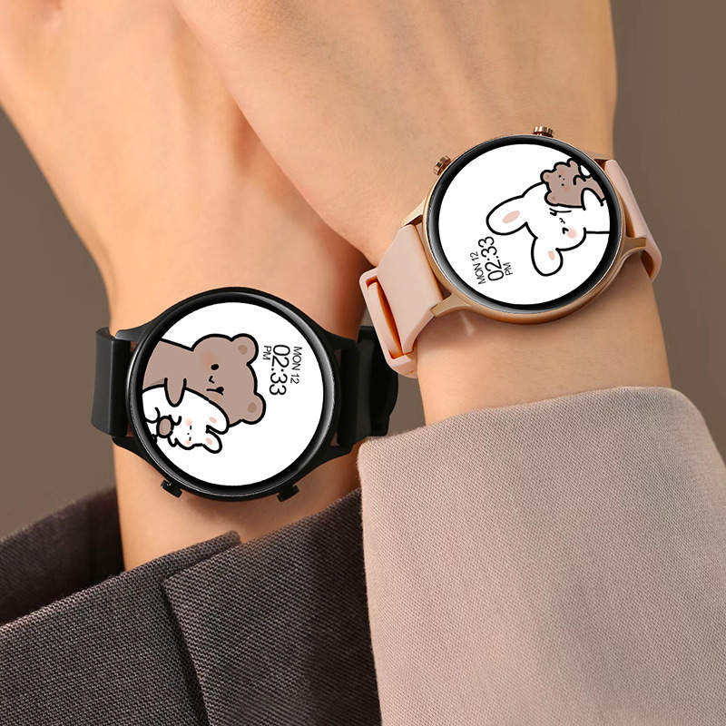 Smart Watch Couple's 520 Valentine's Day Gift Practical High Sense