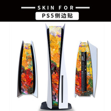 PS5���g�lȫ���N��ps5��߅ȫ���NĤPS5���g�l��ͨ�N���C�N����ˮ