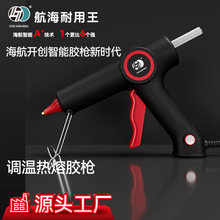 ���������z�����I���ֹ��������ß��z�����ʟ��ۘ������z��7mm