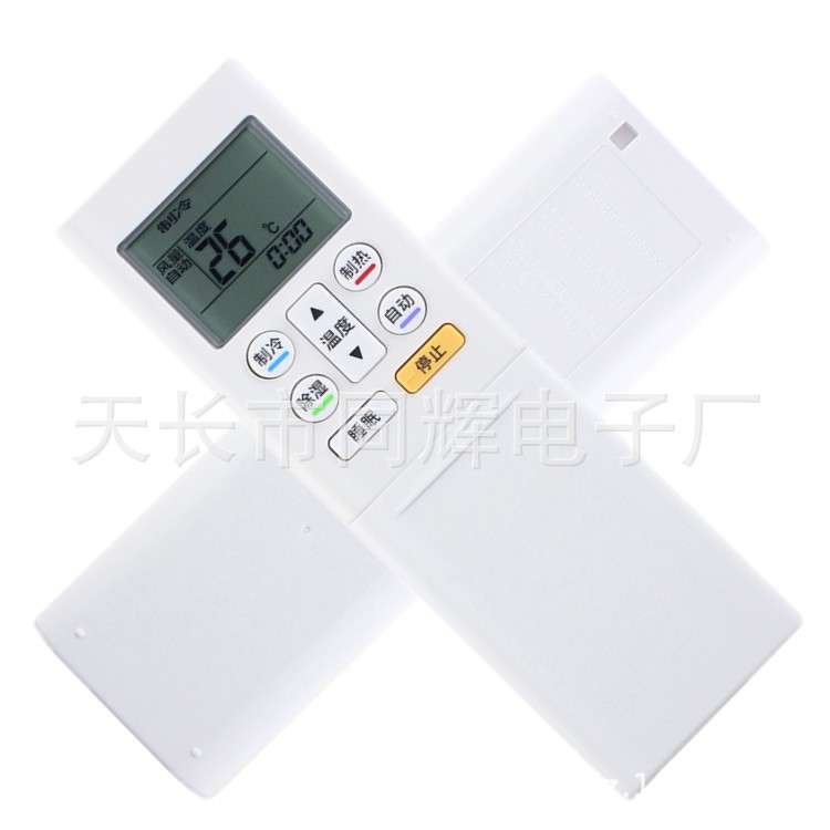 富士通空调遥控器AR-RFD1J AR-RFG1C RFE2