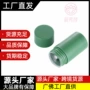便携卸妆固体定制瓶