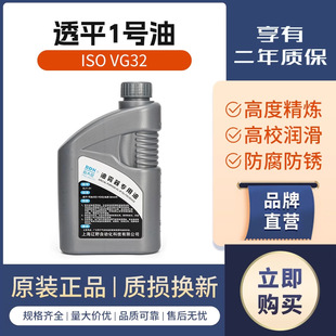 ���F���������F������ˮ���x����Ӛ�ם�����͸ƽһ̖��