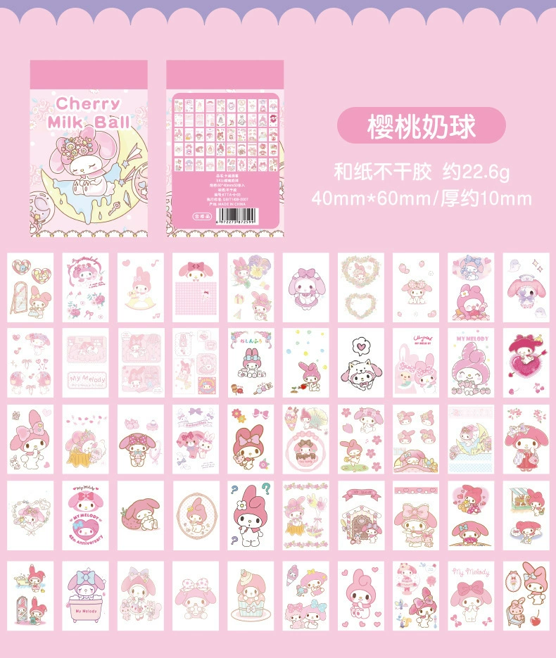Cartoon children's sticker, small stickers, scheduler