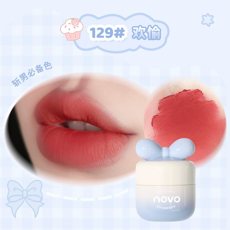 Matte waterproof lipstick, translucent shading, long-term effect
