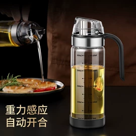 保鲜盒、饭盒;多功能切菜器;油壶