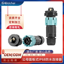 �ɶ���M19���i��ĸ�����B����2/3о�i�ݽz�����ǰ�b�Դ���ղ��^