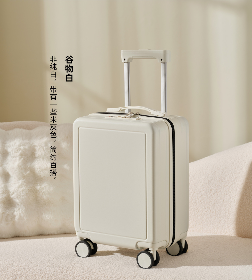 아몬드 화이트 (USB 충전 + 컵홀더 + 휴대폰 거치대)