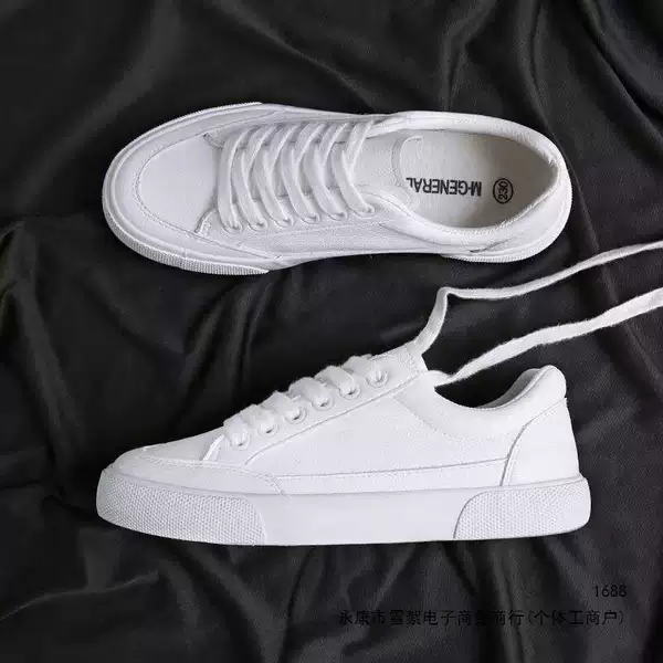 Men's Shoes 2026 Summer New Korean Version Versatile Canvas Leather Panel Shoes for Teenagers Thick-Soled Casual Trendy White Sneakers