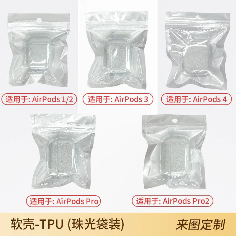 Apple, compatible headphones, transparent protective case, pro2