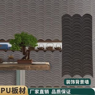 Pu Antique Tiles Lightweight Cultural Stone Cement Component Brick Antique Brick Background Wall Pu Tile Board Exterior Wall Brick