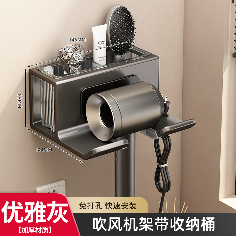 [메인사진 스크래치방지모델] 탈착식 수납튜브 + 스크래치방지스티커 - 건그레이