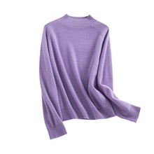 2024秋季新款无缝一体纯羊毛衫女亮丝金豆纱针织衫半高领打底衫