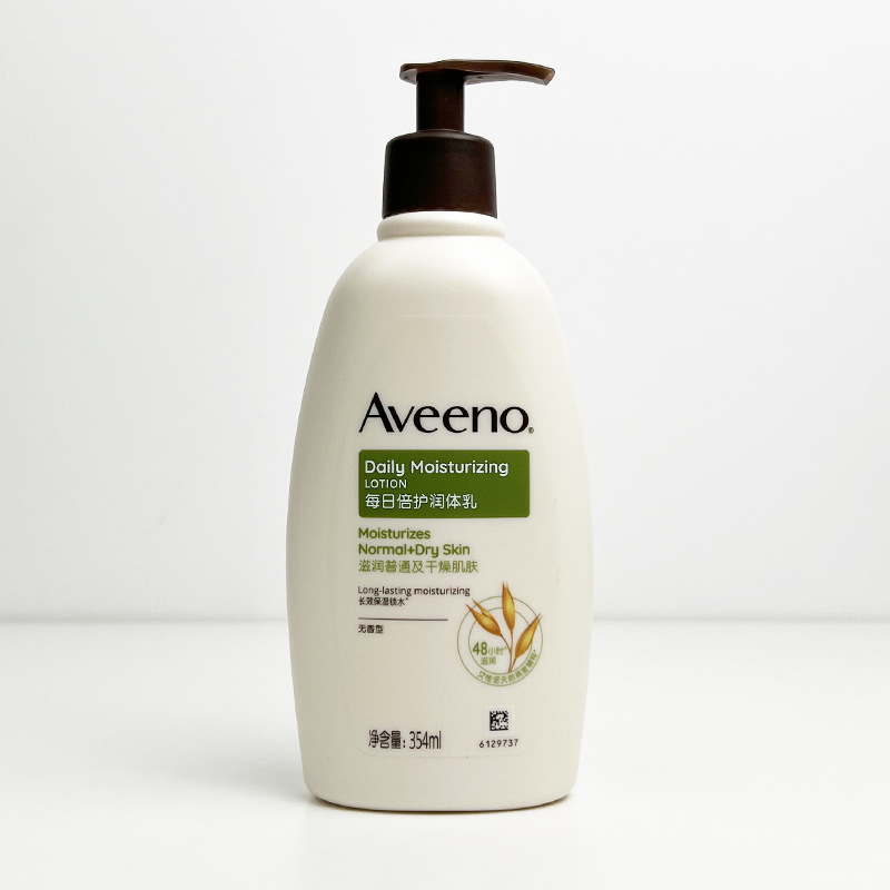 28 de junho - Hidratante diário de aveia para adultos (verde) 354ml