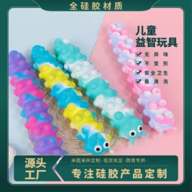 餐垫、杯垫;烘焙烤盘;冰格