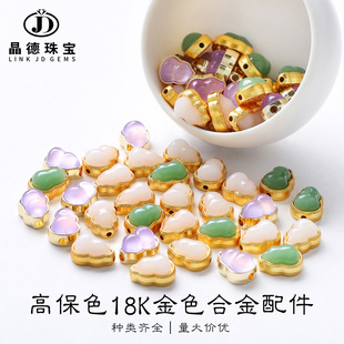 �����錚�߱�ɫ�Ͻ��18K��Ͻ����diy��朸�Ƭ�����Ʒ������l