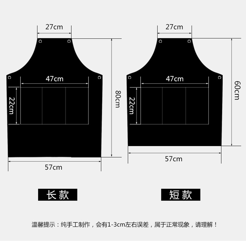 Comercio exterior Amazon TPU delantal logotipo personalizado estudio manicura barbero ropa de trabajo delantal impermeable al por mayor