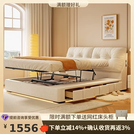 皮艺床;皮艺沙发;布艺沙发