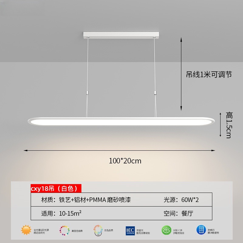 Candelabro de comedor de 1 m-blanco (espectro completo)