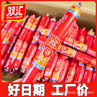 �p�R������35g�����c��ʳ�����n��ʳ��ը���c���l