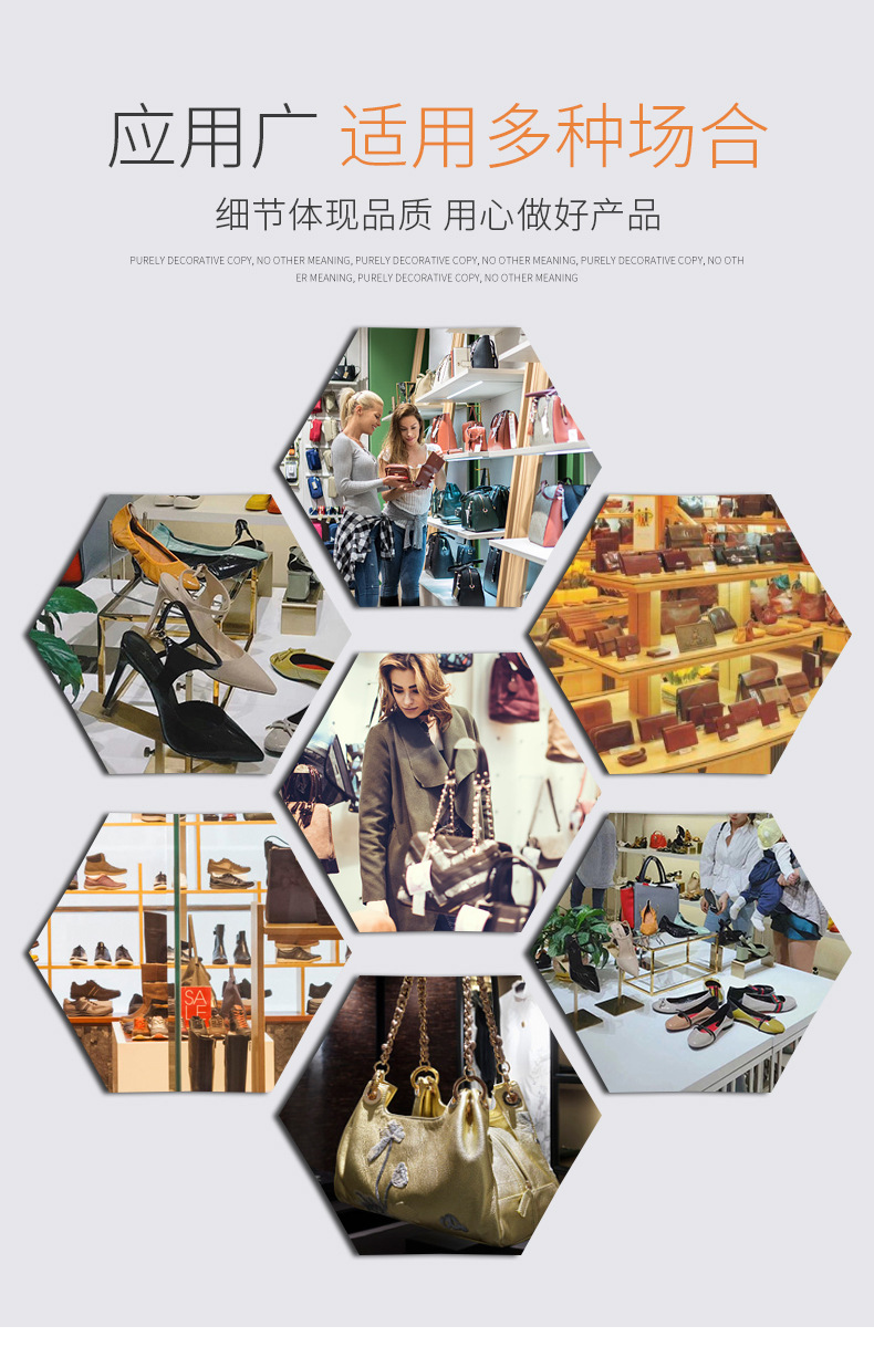 YZS-206墙体帽架-源之盛详情页切片_10