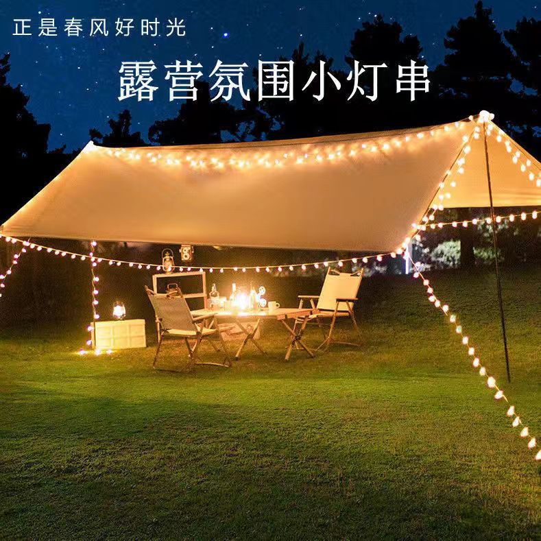 微信图片_20220718132457