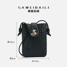 SAWEIBAILI�����¿�ٴ��֙C���μ�б���-��ɫ���^60079-3