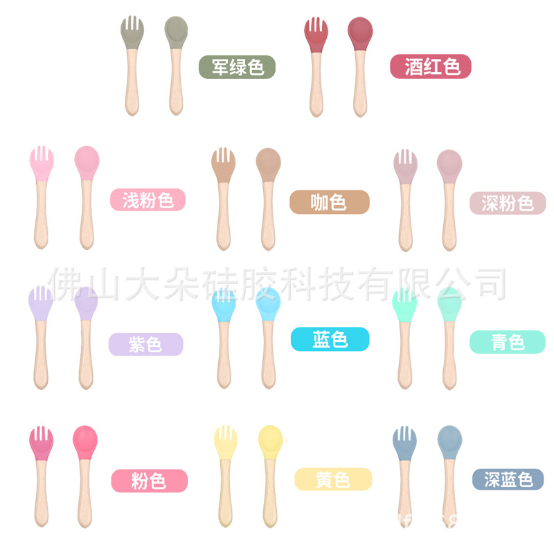 Precio bajo de la fábrica libre combinación de silicona bebé placa niños suplemento alimenticio tazón cuchara taza de agua babero traje