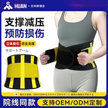 �¿��o������䓰�֧�Ηl�\���������o�����������ɾo���{�����{��