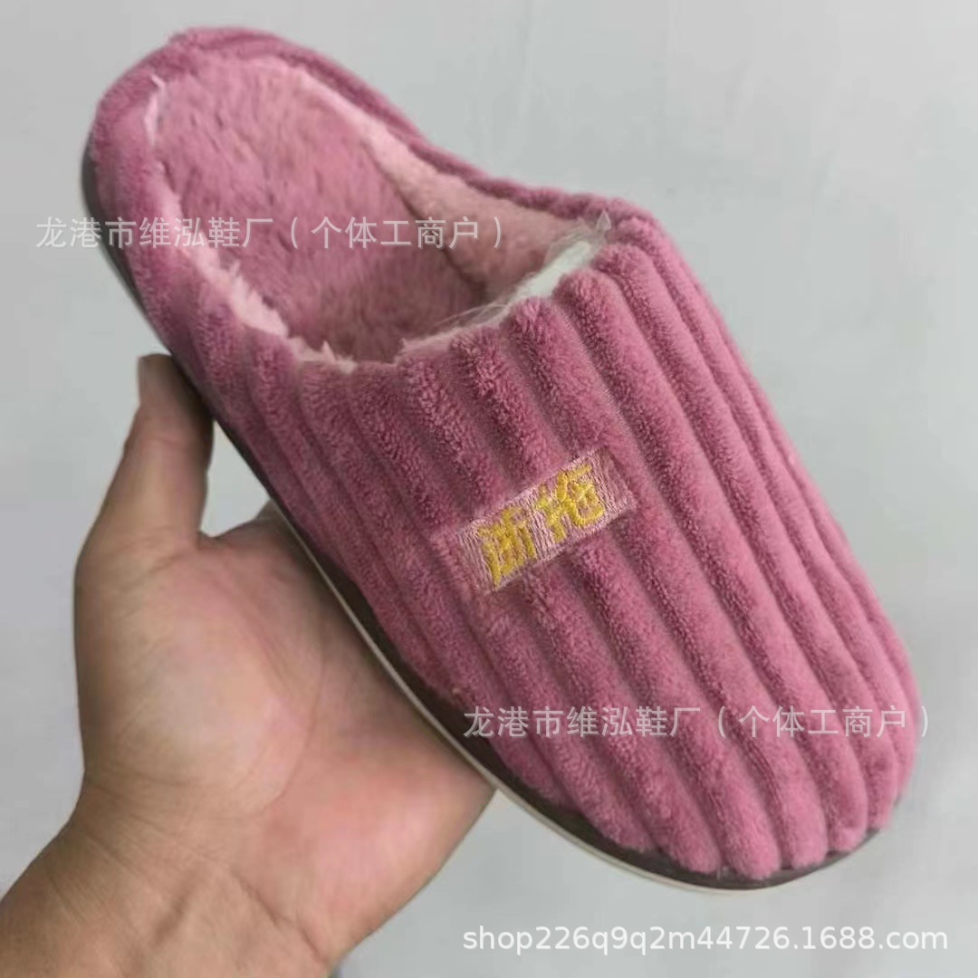 微信图片_20240805202954