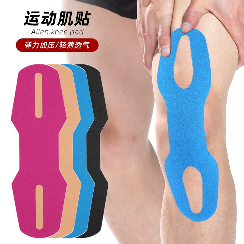 Предварительно вырезанные наколенники специальной формы, пластыри для мышц, тонкая фиксированная опора, накладки для рук и коленей, пластыри для кинезио-бинтов для мышц локтей.