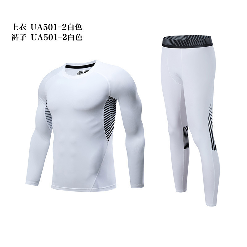UA501 흰색 상의 + UA501 흰색 바지