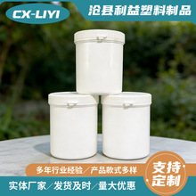 1L���w�Ӻ�˺���w����Ͱ�����w�T��Ͱ ��ɫ������Ͱ1���V�ڷۄ�Ͱ