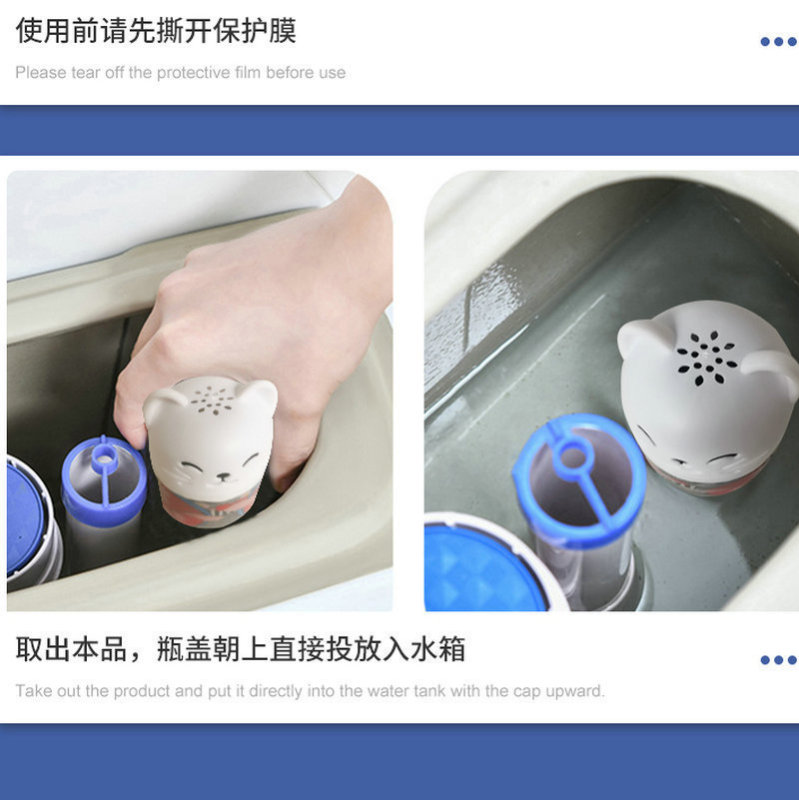 トイレ掃除用スピリット ブルーバブルトイレ トイレ消臭 浴室掃除用フレグランス 消臭 家庭用 耐久性消臭|undefined