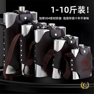 304���P䓾Ɖ�ʳƷ�������Ӻ��S����y5���Ͱ�b�׾Ƽ��þ�ƿ